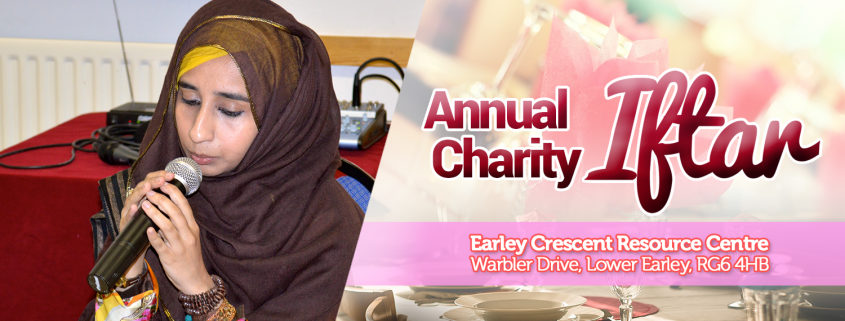Annual-Charity-Iftar-Website-Banner